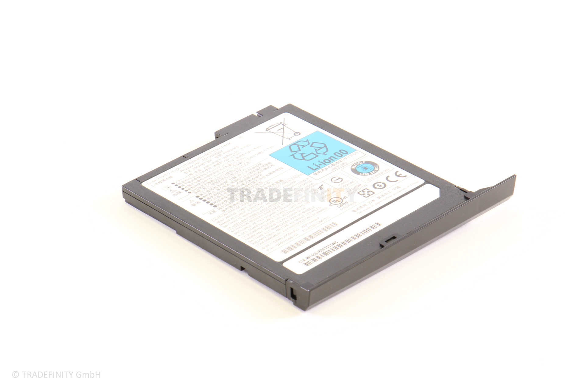 Batterie pour onduleur DELL/HP/IBM/Fujitsu (eq. RBC7)